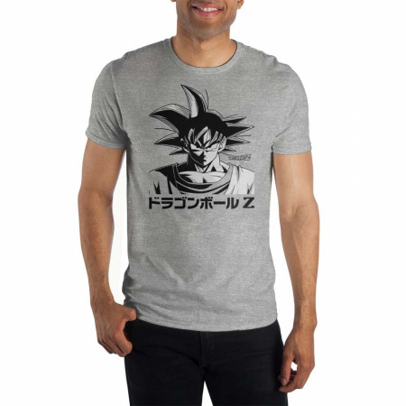Dragon Ball Z Goku Head Shot T-Shirt